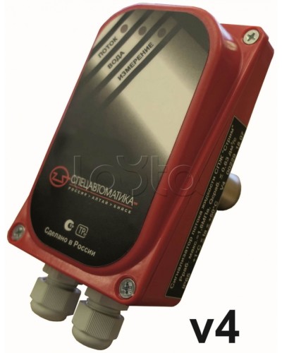 Муфта приварная Спецавтоматика МУФТА ПРИВАРНАЯ G½ L=37 мм к трубе Ду32, Ду40 в Кемерово Дополнительное оборудование пожаротушения Pintop.ru