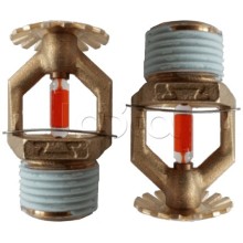 Ороситель спринклерный водяной специальный универсальный Спецавтоматика СBSO-РУо0,35-R1/2/Р141.В3-"СВУ-10М" с резьб. герм.