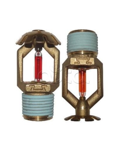 Ороситель спринклерный водяной Спецавтоматика СВО0-РВд0,42-R1/2/Р79.В3-СВВ-К80 (белый) с резьб. герм. в Кемерово Оросители Pintop.ru