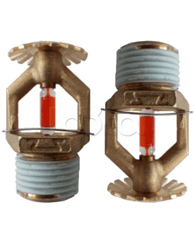 Ороситель спринклерный водяной специальный универсальный Спецавтоматика СBS0-РУд0,30-R1/2/Р57.В3-СВУ-К57М (белый) с резьб. герм. в Кемерово Оросители Pintop.ru