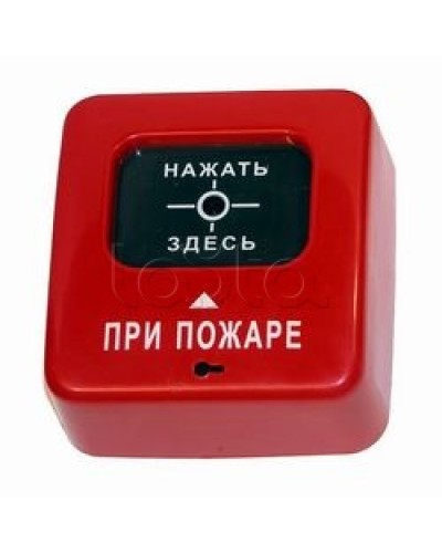 Извещатель пожарный ручной взрывозащищенный Специнформатика-СИ АГАТ ИБ ИПР-СИ-1 ИБ (ИПР 513-2 ИБ) в Кемерово Пожарные извещатели (Ex) Pintop.ru