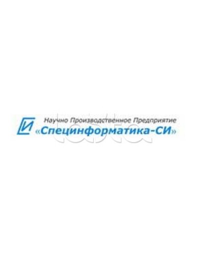 Устройство монтажное для извещателей ИД-2 и ИДТ-2 Специнформатика-СИ УМ-5 в Кемерово Дополнительное оборудование для ОПС Pintop.ru