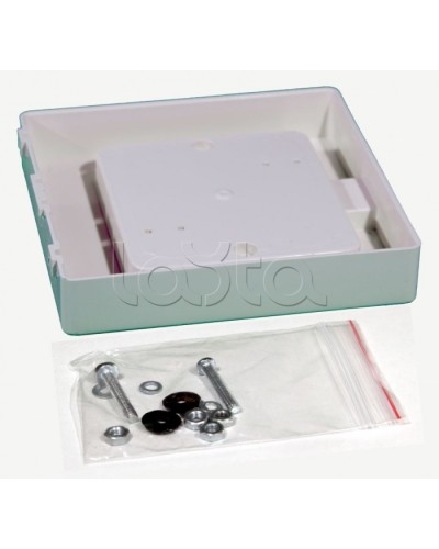 Защитный колпак IP 44 (АБС-пластик) Специнформатика-СИ в Кемерово Дополнительное оборудование для ОПС Pintop.ru