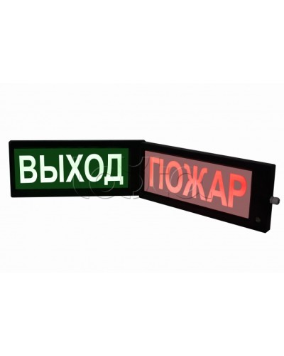 Табло световое искробезопасное Спецприбор СКОПА-ИБ ПОЖАР (кр./желт.) в Кемерово Оповещатели Ex Pintop.ru