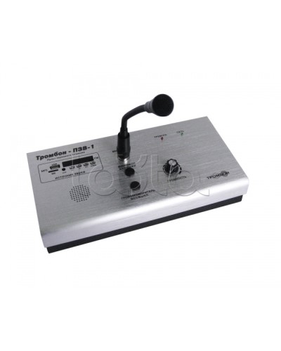 Пульт звукового вещания одноканальный ТРОМБОН-ПЗВ-1 в Кемерово Система оповещения и трансляции Pintop.ru