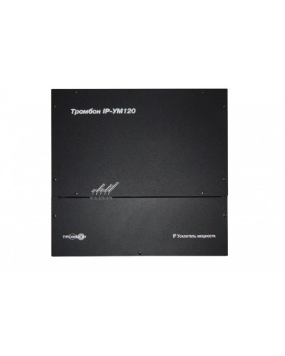 Сетевой усилитель ТРОМБОН IP-УМ120 в Кемерово Система оповещения и трансляции Pintop.ru