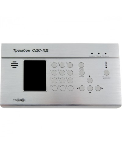 Пульт диспетчера для двухсторонней речевой связи между диспетчером и зоной оповещения Тромбон СДС-ПД в Кемерово Система оповещения и трансляции Pintop.ru