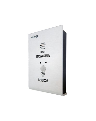 Устройство вызывное Тромбон-СОРС-АВУ исполнение В в Кемерово Система оповещения и трансляции Pintop.ru