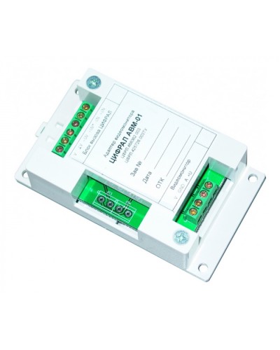 Адаптер Цифрал АВМ-01 в Кемерово Блоки коммутации многоабонентные Pintop.ru