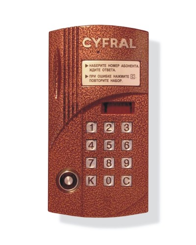 Блок вызова аудиодомофона на 100 абонентов Цифрал CCD-2094М/Т в Кемерово Блоки вызова многоабонентные Pintop.ru