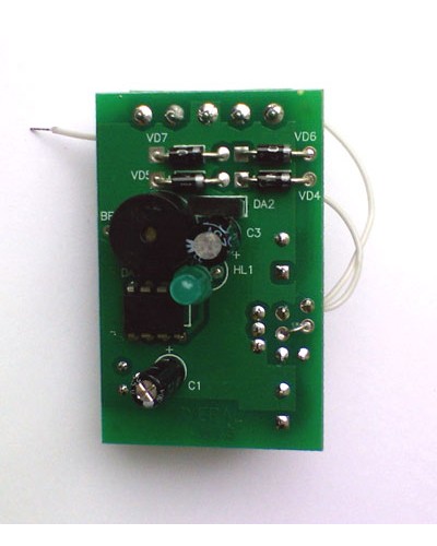 Контроллер Цифрал Т в Кемерово Блоки управления многоабонентные Pintop.ru