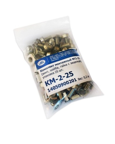 Комплект монтажный №2 25 шт/уп ЦМО КМ-2-25 в Кемерово Расходные материалы для шкафов и стоек Pintop.ru