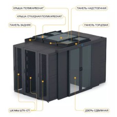 Крыша откидная поликарбонат 800 × 1250 ЭМаг 12/24В для шкафа ШТК-СП-×.8.× ЦМО ЦОД-СП-КОП-НО-800.1250-9005