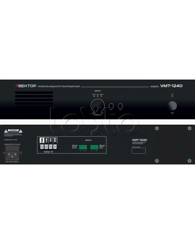 Усилитель мощности Вектор УМТ-1240 в Кемерово Микшерные усилители Pintop.ru