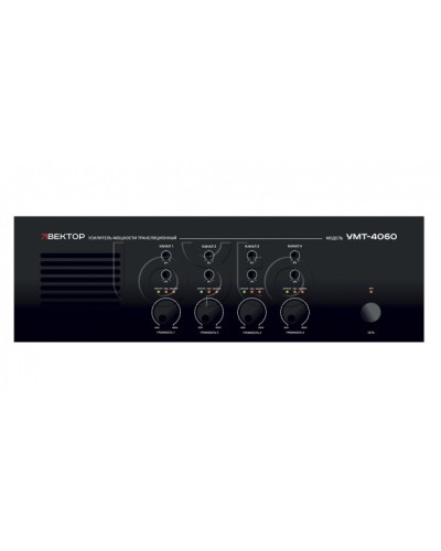 Усилитель мощности ВЕКТОР УМТ-4060 в Кемерово Аксессуары для СОУЭ Pintop.ru