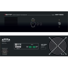 Усилитель мощности Вектор УМТ-11300
