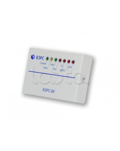 Блок ключей ВЭРС-БК в Кемерово GSM мониторинг ВЭРС Pintop.ru