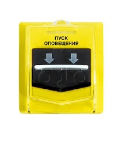 Устройство дистанционного пуска Версет ВС-УДП ВЕКТОР в Кемерово GSM мониторинг Версет Pintop.ru