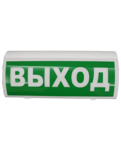 Оповещатель пожарный световой Версет ВОСХОД-Р Выход в Кемерово Адресная система Версет Pintop.ru