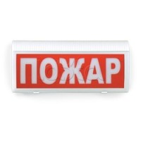 Оповищатель световой ВОСХОД-Р-01