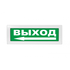 Табло ВИСТЛ Молния-220 "Выход стрелка влево"
