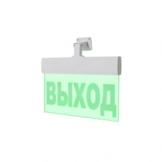 Табло ВИСТЛ Молния-24-УЛЬТРА (вертикальное крепление) "Человек стрелка влево"