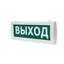 Табло ВИСТЛ Молния М2-220-РИП "ВЫХОД"