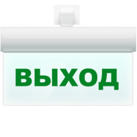 Световое табло ВИСТЛ Молния М-1224-УЛЬТРА "ВЫХОД" (торцевое крепление)