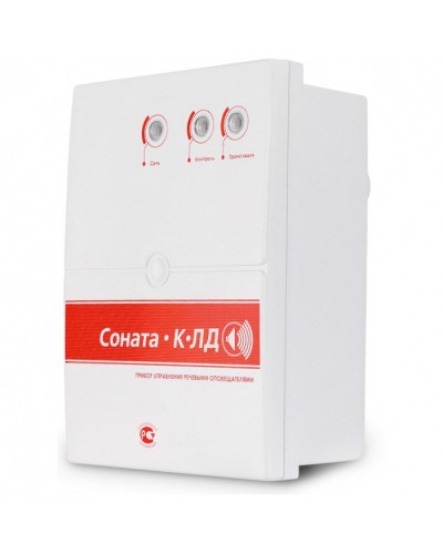 Блок речевого оповещения ВИСТЛ Соната-КЛ-Д (Диктофон) в Кемерово Аксессуары для СОУЭ Pintop.ru