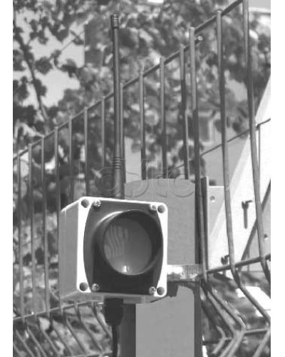 Извещатель охранный инфракрасный пассивный ЮМИРС СПЛАВ-М в Кемерово Извещатели охраны периметра Pintop.ru