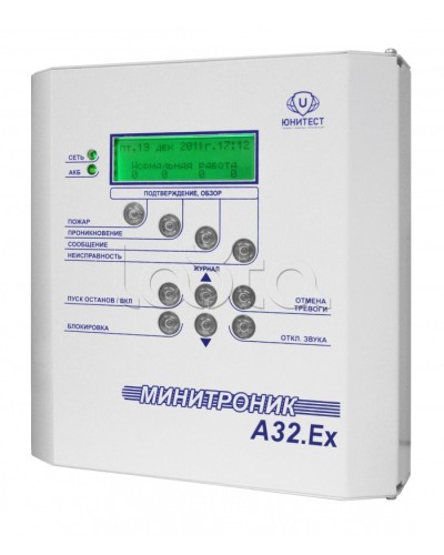 Прибор адресно-аналоговый приемно-контрольный охранно-пожарный и управления взрывозащищенный Юнитест Минитроник А32.Ех в Кемерово Системы охраны взрывоопасных объектов Pintop.ru